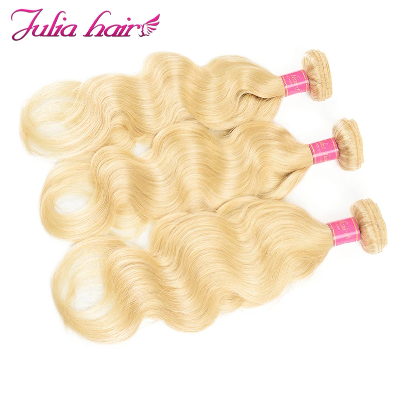 Ali Julia волосы блонд#613 цвет 3 пряди с фронтальным высоким коэффициентом бразильские объемные волны 13*4 швейцарские кружевные волосы remy