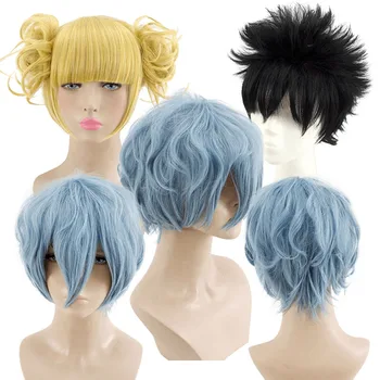 

WEILAI My Hero Academia Cosplay wig Special grey blue Gold yellow Short hair High quality high temperature fiber