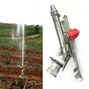 

2inch Spray Sprinkler Large Impact Area 360° Adjustable Garden Water Irrigation Lawn Impact Sprinkler Gun Plant Watering System