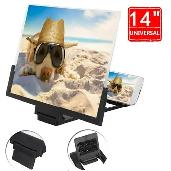 

14 Inch High Definition Folding Screen Amplifier Phone Magnifier Stand Holder