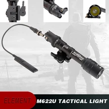 Тактический светильник Element M622U для охотничьего пистолета, светильник для оружия, светильник для страйкбола EX446