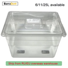 

6/11/25L Sous Vide Cooker Containers Detachable Dividers Separator For Immersion Circulators Steak Machine Container With Lid
