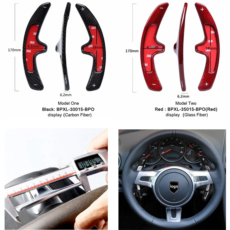 

Carbon Steering Wheel Extension Paddle Shift for Porsche 991 Cayman 981 2013-2016 & Boxster 2014-2015 & Carrera 2012-2016