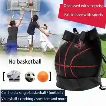 

1Pcs Portable Basketball Backpack Oxford Cloth Shoulder Messenger Bag Basketball Net Bag Backpack Volleyball Football Mesh Bag