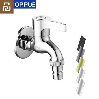 

Youpin OPPLE Full Copper Washing Machine Faucet Pool Faucet Ceramic Valve Core Thickened Bathroom Accessories Wash Basin Faucet