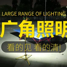 Светодиодный светильник аварийной ситуации, лампа для кемпинга, перезаряжаемая палатка, для кемпинга, Китай, 1,2 кг, горизонтальный, для дома