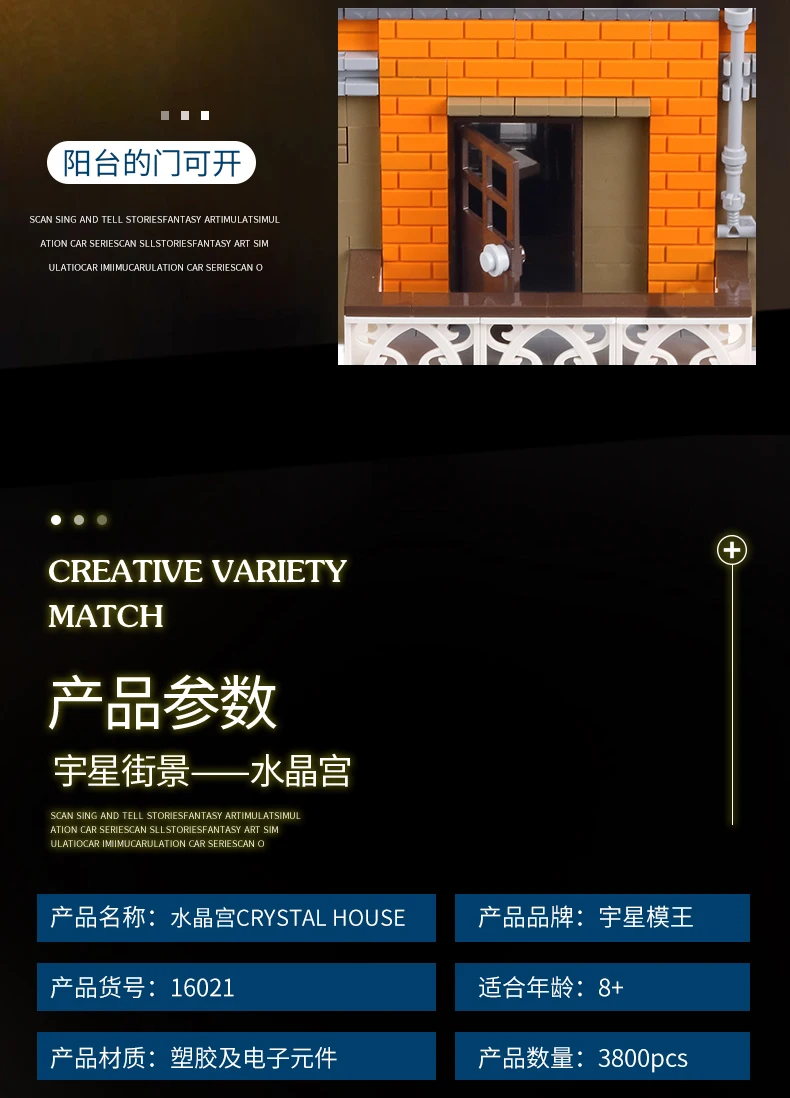 详情7_17