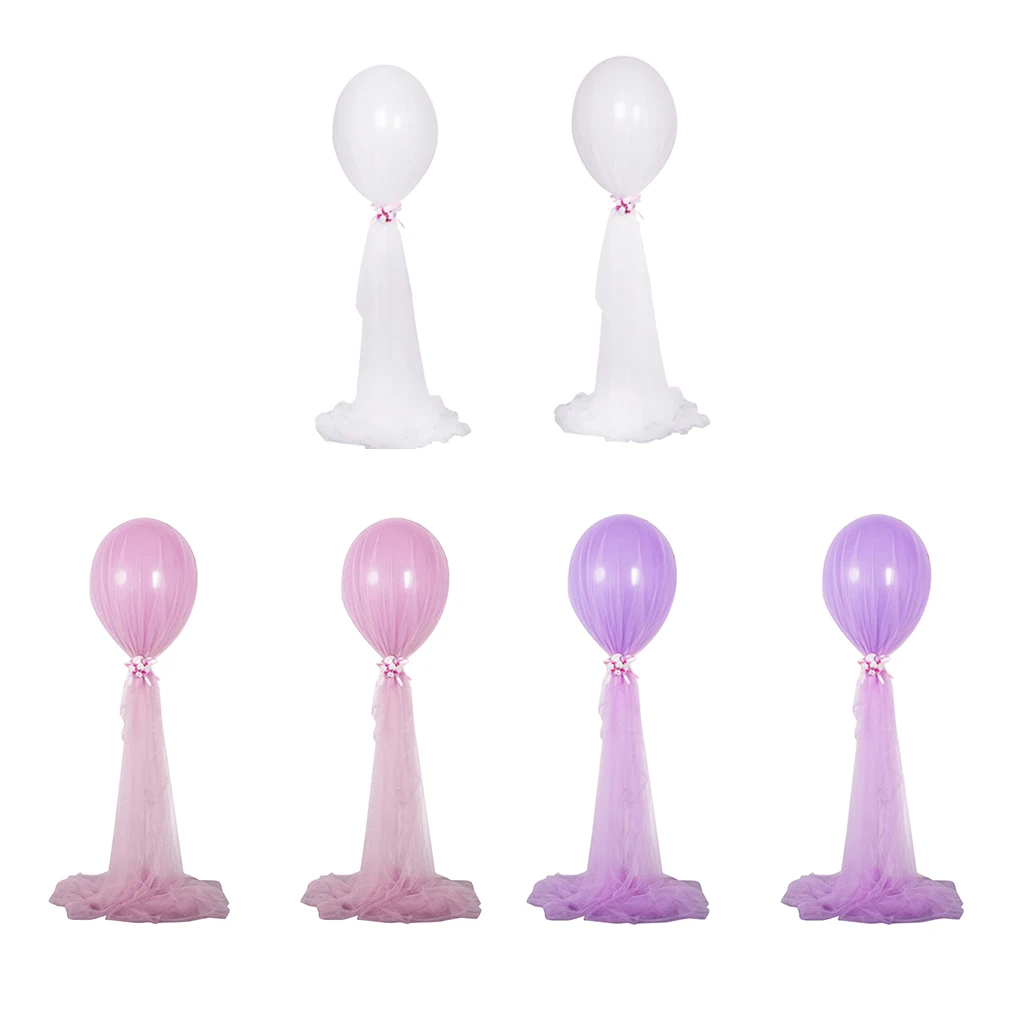  2 Sets Balloon Tulle Stand Party Decorations for Wedding Festivals