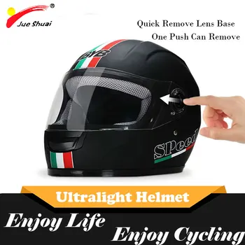 

2019 New Style 56cm 60cm PP Material Ultralight Helmet 1.5KG Weight Integrally Molded Helmet Warm Inner Core Protect Head E Bike