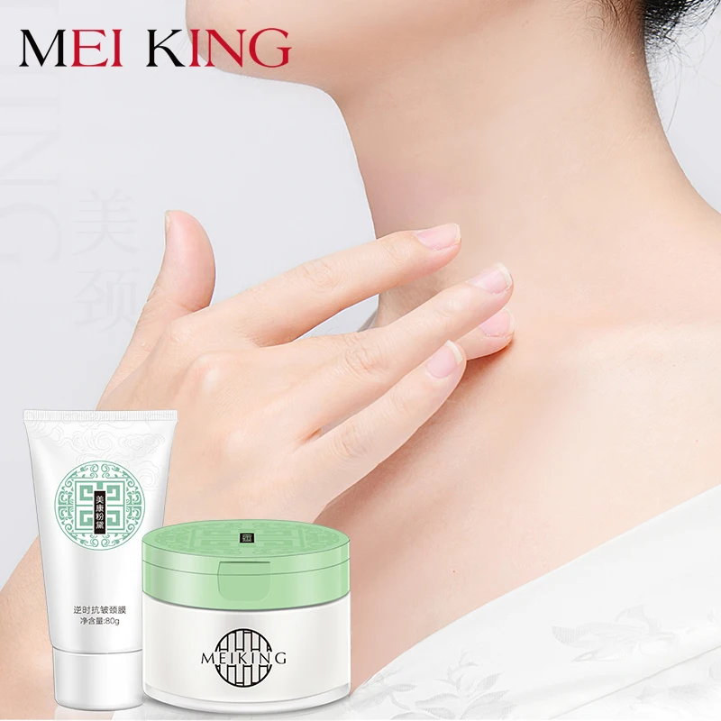 Online Máscara de cuello MEIKING crema de cuello cuidado de la piel antiarrugas blanqueamiento hidratante nutritivo Cuidado De cuello firme conjunto para cuidado de la piel 80*80g