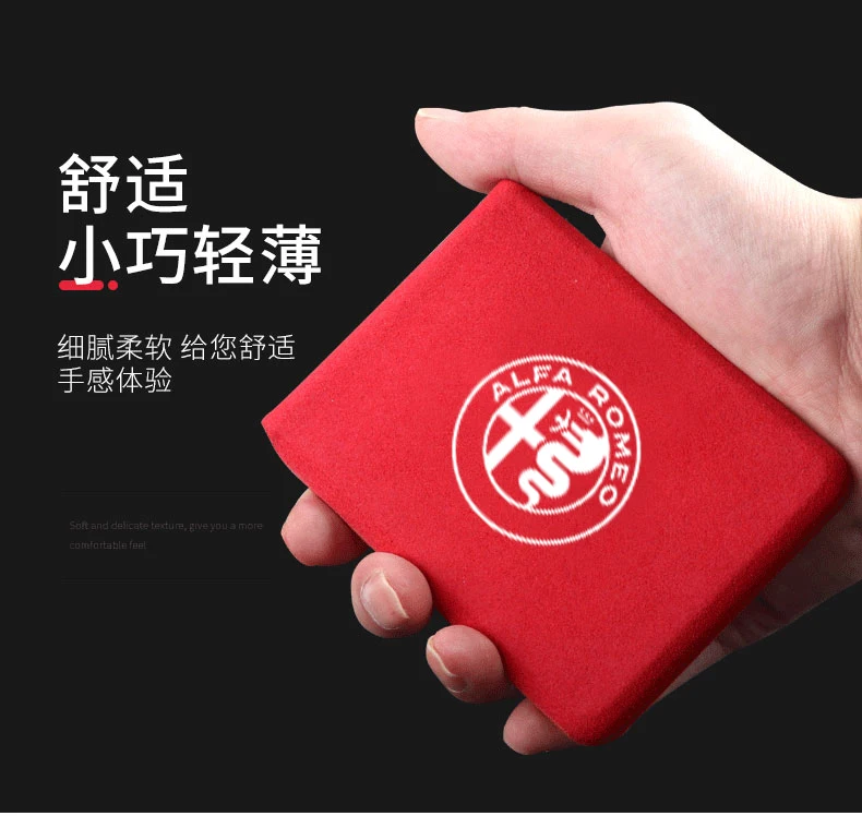 详情8