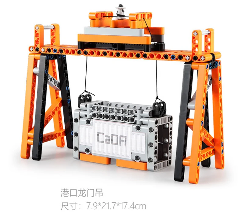 CaDa Смарт Technic 10 в 1 Порты и разъёмы инженерных грузовик городской автомобиль