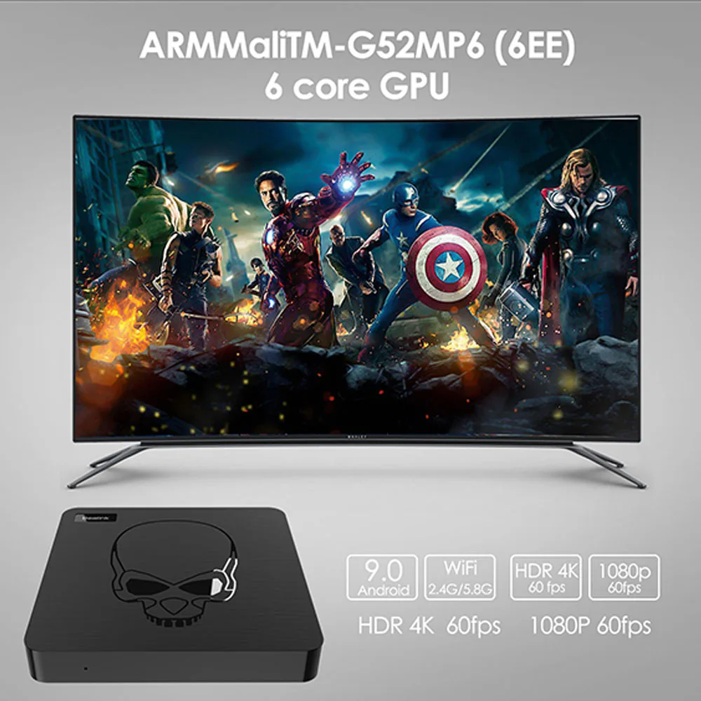 Классный дизайн Amlogic S922X четырехъядерный ТВ приставка Поддержка 3D фильма 4 ГБ/64 Гб