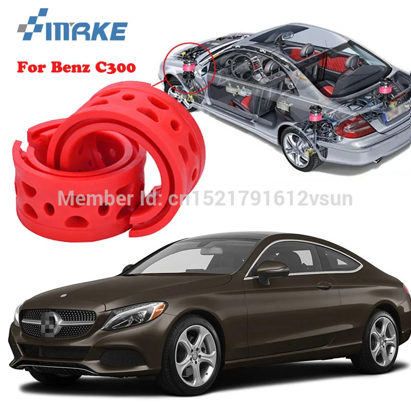 SmRKE для Benz C300 высококачественный передний/задний автомобильный амортизатор, пружинный бампер, силовая Подушка, буфер