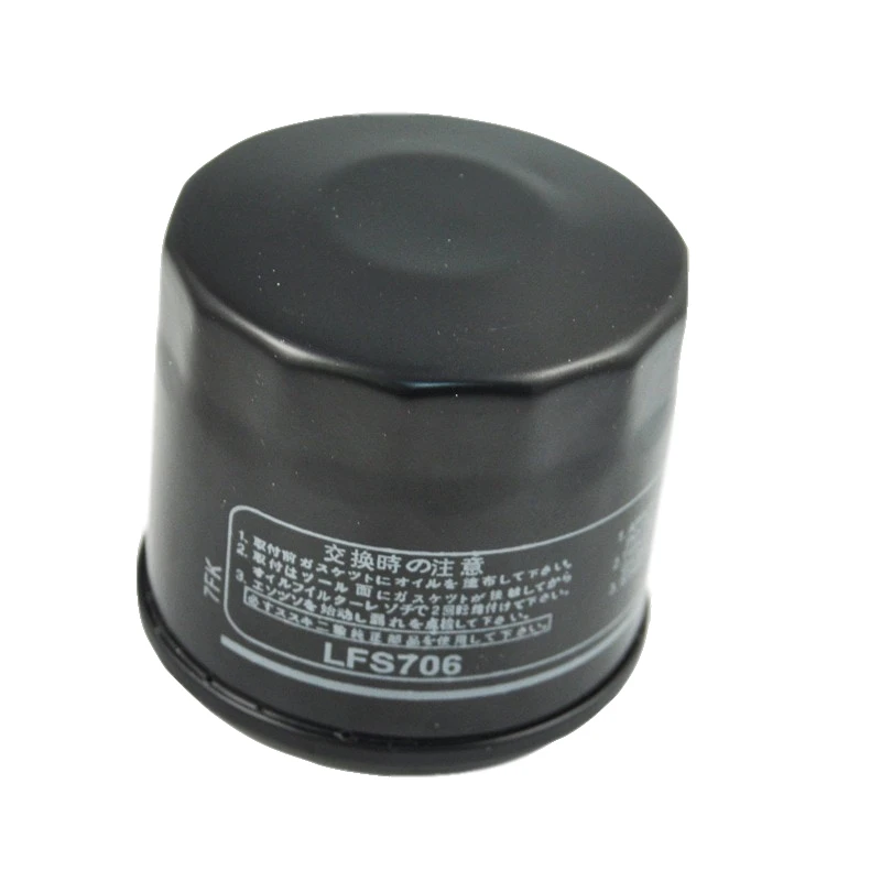 

Motorcycle Oil Filter For Suzuki DL250 GSX250 GW250 Inazuma GSX-R400 GSXR400 GSF600 Bandit GSR600 GSX600 GSX-R600 GSXR600