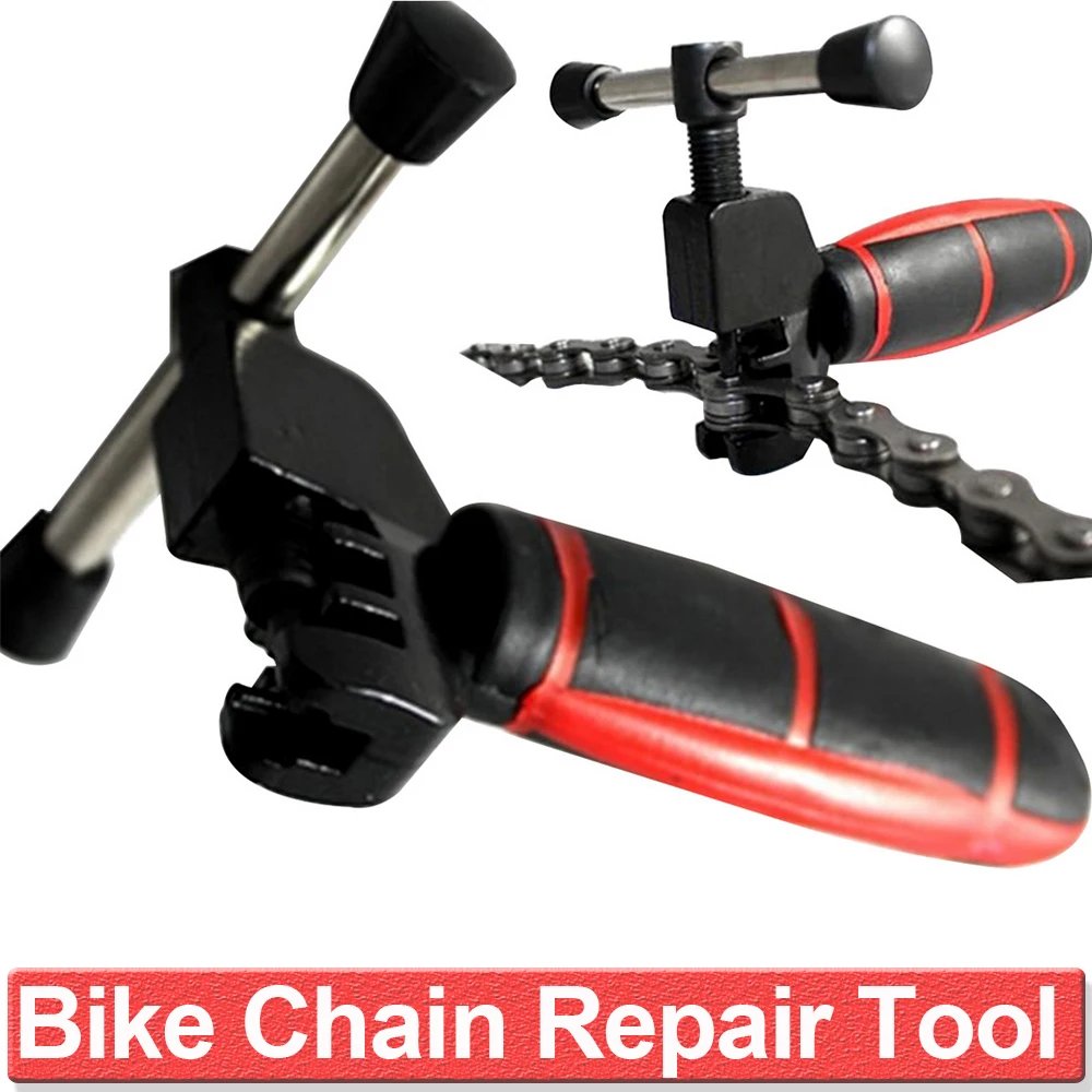 bike chain pin remover