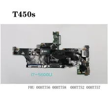For Lenovo Thinkpad T450S Notebook Integrated Video Card Motherboard i7-5600U 4G NM-A301 FRU 00HT758 00HT756 00HT752 00HT757