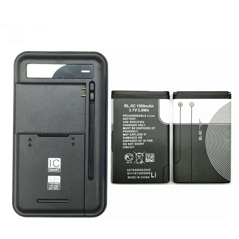 

1PCS Universal battery Charger + 2PCS 1500mAH BL-5C BL5C BL 5C Battery For Nokia 1112 1208 1600 2610 2600 n70 n71