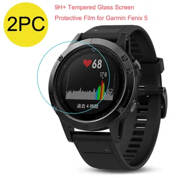 

2pcs 9H+ Tempered Glass Screen Protector Protective Film for Garmin Fenix 5X Fenix 5S Fenix 5 GPS Watch tempered glass