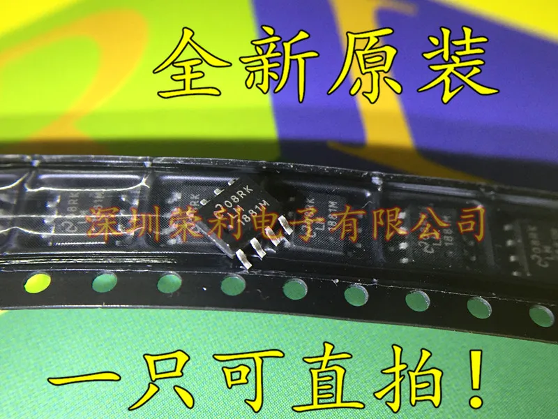 10 шт в упаковке, новая LM1881 LM1881M LM1881MX SOP8