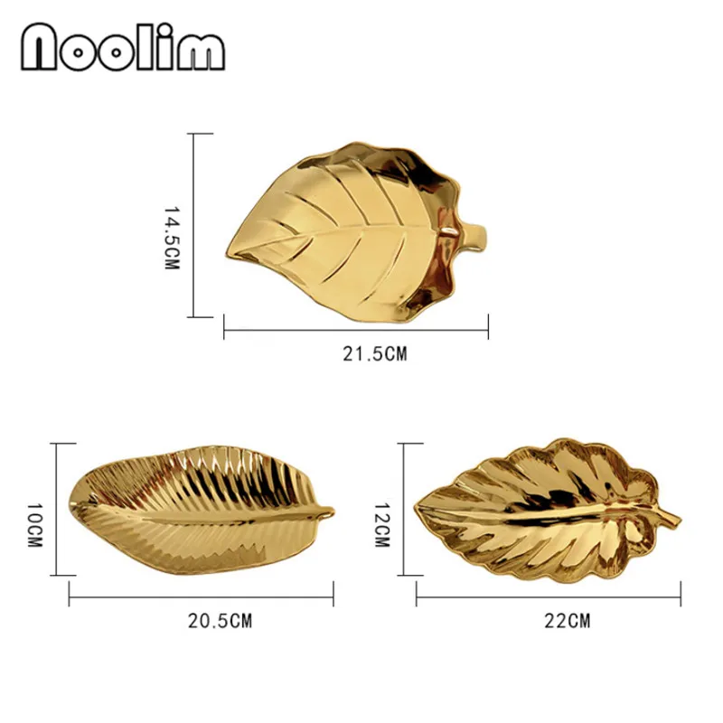 Нордический золотой лист форма лоток для хранения керамических ювелирных изделий ключ косметика лоток для рабочего стола десерт фрукты закуски тарелка украшение дома