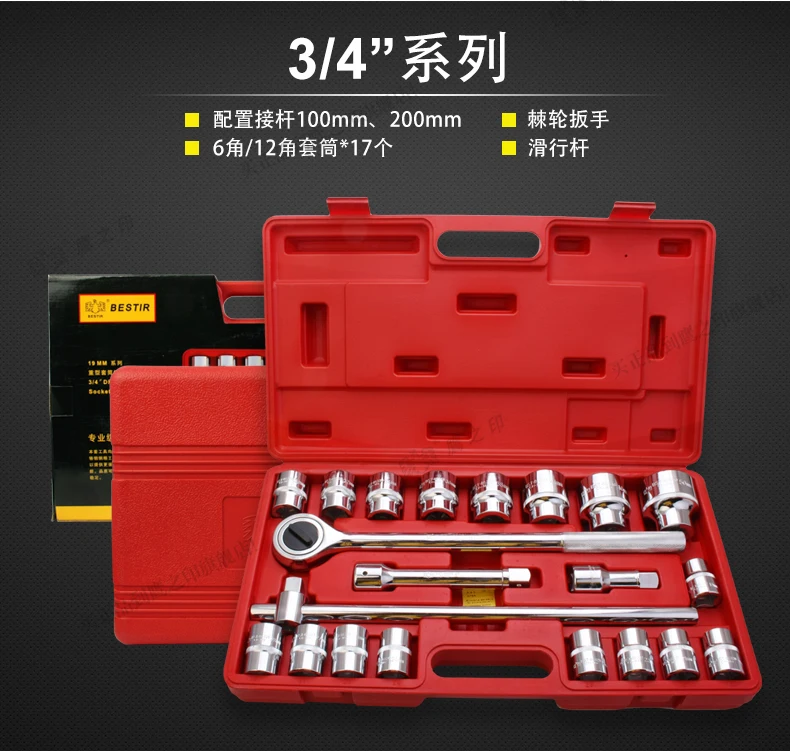 TB2lExliVXXXXbcXpXXXXXXXXXX_!!2114411427