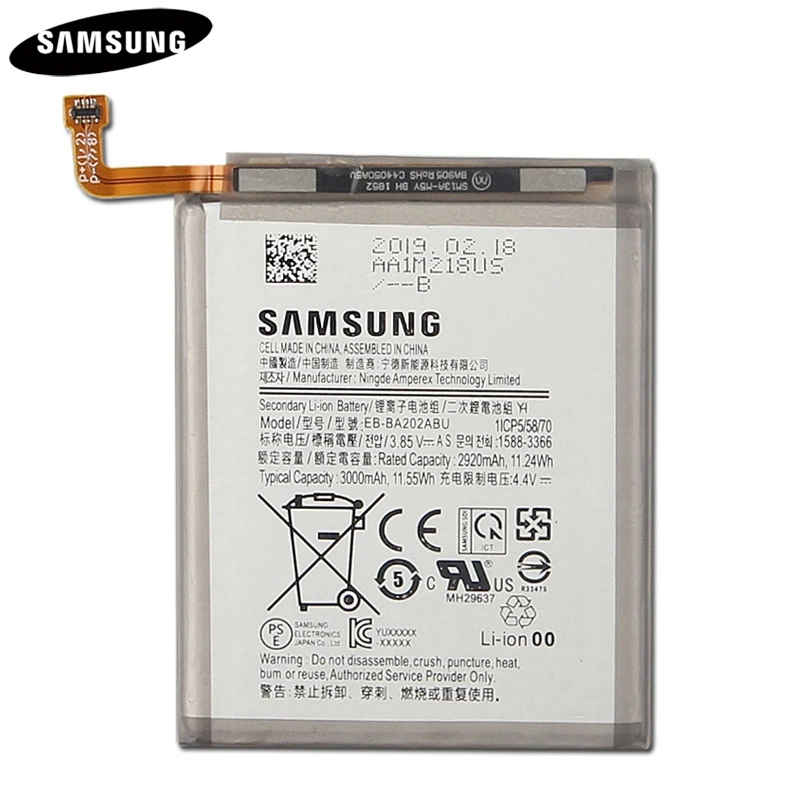 Аккумулятор для телефона EB-BA202ABU для samsung Galaxy A20e EB-BA202ABU сменный аккумулятор 3000 мАч