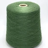 Special Offer 250g Natural Soft Smooth 100% Merino Wool Fine Yarn Baby Organic Crochet Knitting Weaving Sewing Thin Thread X5316 1