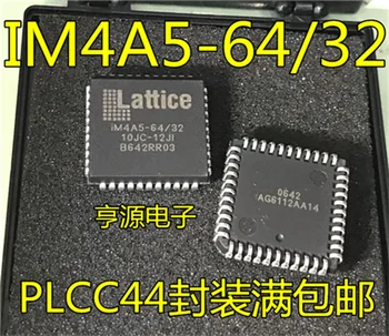 

iM4A5-64/32 iM4A5-64/32-10JC-12JI PLC44