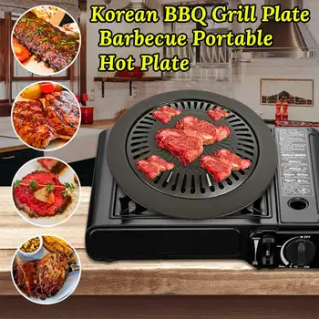 

Cassette Stove Gas Stove Grill Pan 31.5cm Round Garden Party Outdoor Picnic Terrace Beach Korean BBQ Plate Non-Stick Iron Tray