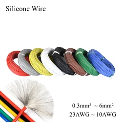 AGR Silicone Wire High Temperature Heat Resistant Rubber Insulated Tinned Plated Copper Electrical Cable Stranded Model Wiring