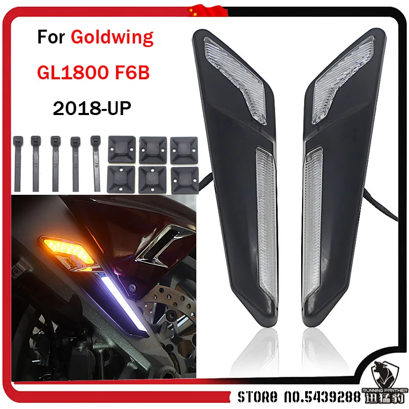 

New For Honda Goldwing GL1800 F6B 2018-UP Motorcycle Front Brake Fork Mounted NAV LED Lights in Chrome or Black 2019 2020