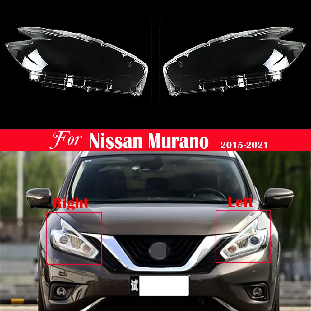 車のヘッドライトレンズ交換自動シェル日産ムラーノ用2015 2016 2017 2018  2019ヘッドライトカバーランプシェードlampcoverシェード AliExpress