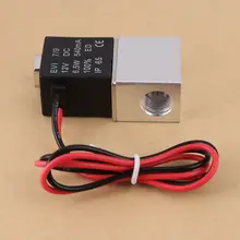 DC12V/DC24V 2 способ нормально закрытый электрический соленоидный воздушный клапан AUG889