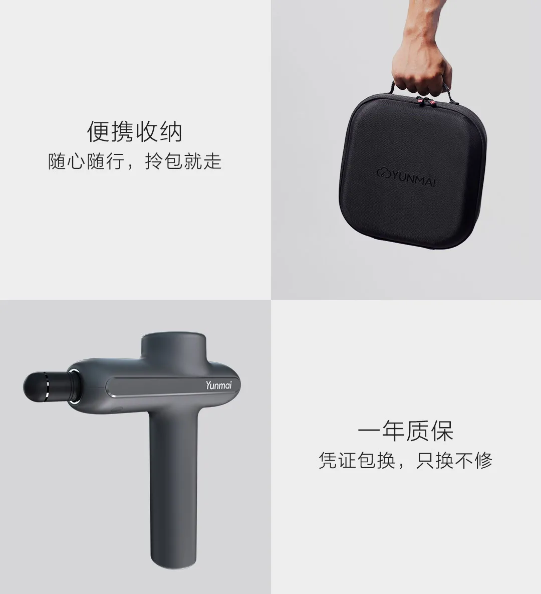 Xiaomi Yunmai массаж мышц пистолет Pro Basic 60 Вт Мощный 12 мм Лимфодренажный массажер работы Run терапевтическая, для мышц для облегчения боли