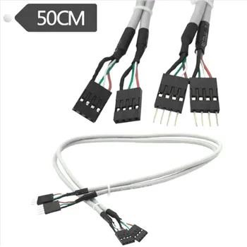 

4pin male to female DuPont line 20CM double head 4PIN 2.54mm HOUSING 0.5m USB motherboard connector