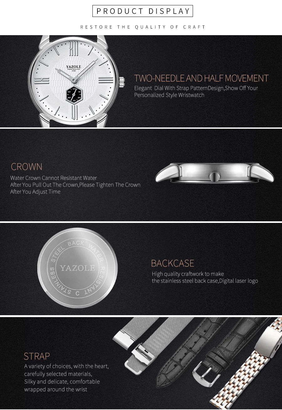 432英文详情-3合1_11