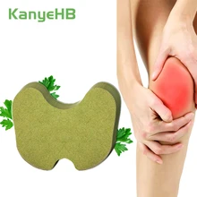 15/30/60/90pcs Knee Medical Plaster Wormwood Extract Joint Ache Pain Relieving Sticker Rheumatoid Arthritis Body Patch