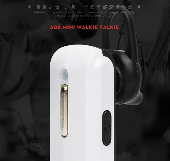 Small and portable noise reduction clear ear hanging bluetooth walkie talkie J03