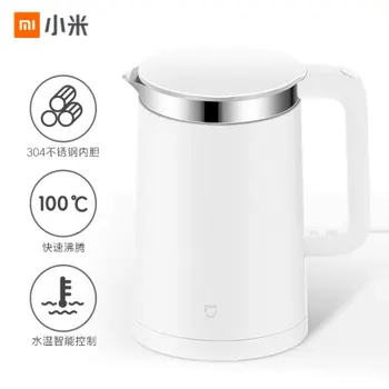 

YM-K1501 Xiaomi Mijia Constant Temperature Electric Kettle Smart 1.5L Kettle Insulation Large Capacity 1.5L Stainless Steel