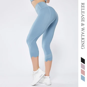 

R&W Women Sports Calf-length Tight Yoga Running HIIT Training Cancing Leggings Pants Womens Sport Legging Breathable Up 4 Colors
