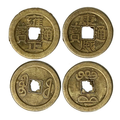 Commemorative Coins 10 Pcs Lucky Chinese Fortune Coin Oriental Emperor Money Set Hole Hanging Decor Fortune Money Coin Luck Wealth