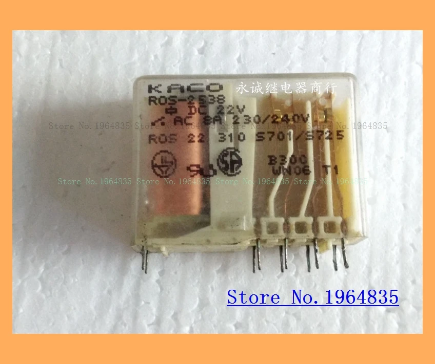 

ROS-2538 DC22V