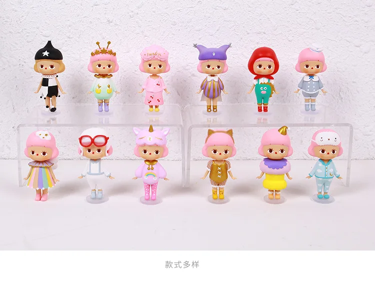 My Little the Department Store креативная игрушка стиль Bobb Dream серия глухая коробка мультипликационная кукла