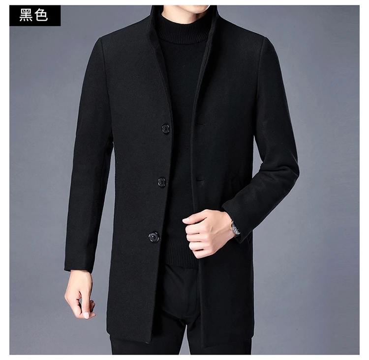 ★on&on★ Stand Collar Single Wool Jacket NEW3WJA47 Amazon.com: yoeasy Women's Stand Collar Single Breasted Pea