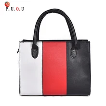 Модная кожаная сумка полосатая цветная вместительная сумка на плечо для женщин Женская Повседневная сумка женская сумка через плечо Новинка