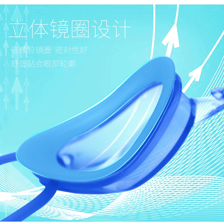 Очки для плавания для подростков yingfa, гоночные очки для мужчин и женщин, зеркальные очки для детей, для мужчин и женщин, Y570af
