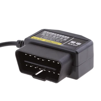 

OBDII 16 Pin USB Smart Charger Adapter Switch Cable 5V 2A for Camera GPS DVR