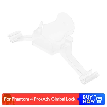 

Original Fixed Professional Gimbal Stabilizer Lock Camera Cover for DJI Phantom 4 Pro/Adv Gimbal Lock