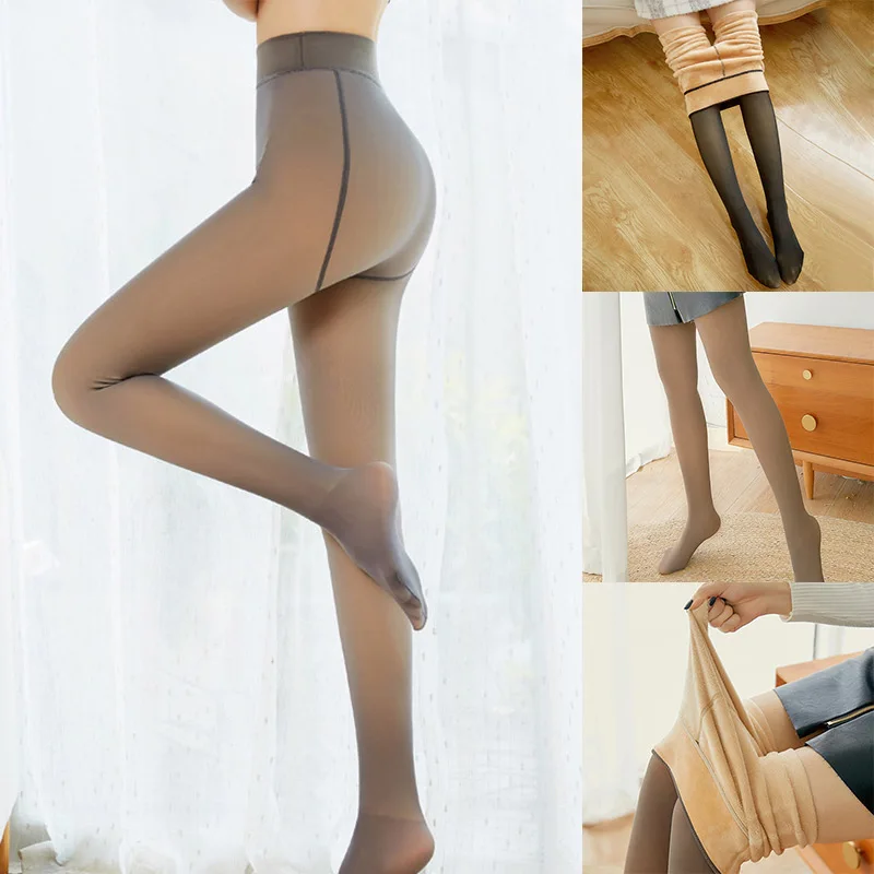 Women Fake Translucent Warm Fleece Pantyhose Stretchy Slimming Lined Fleece  Winter Tights (Black,230g)